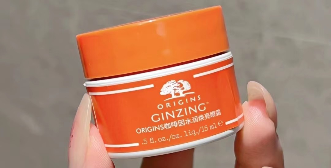 入门级大牌眼霜怎么选?雅诗兰黛预防衰老,兰蔻发光眼霜维稳修护