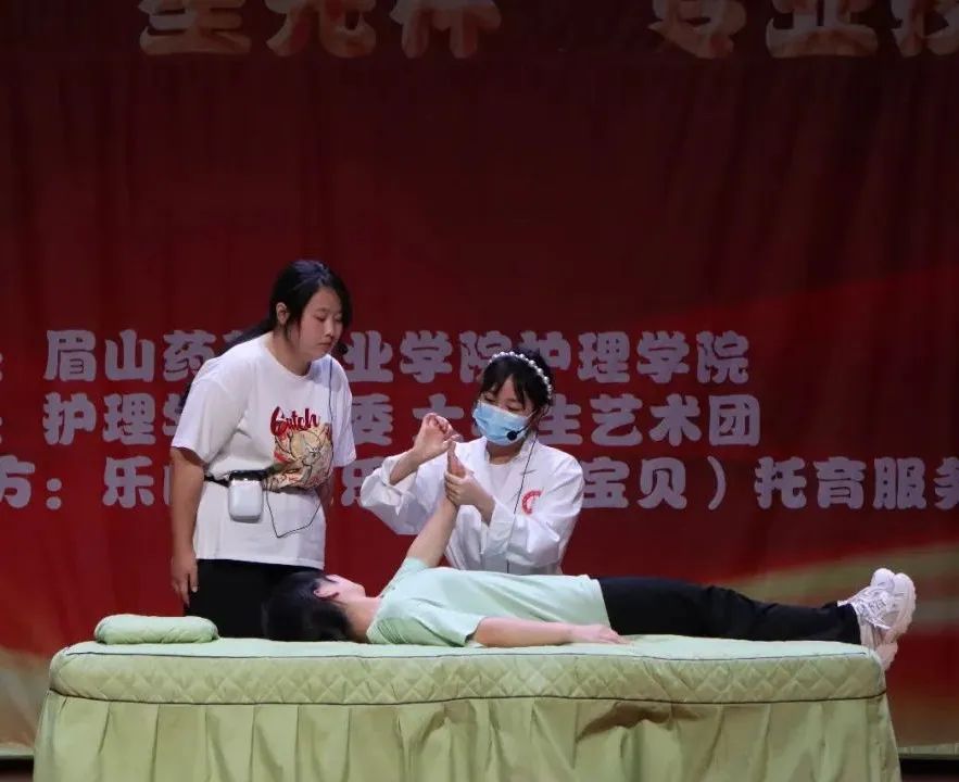 护理学院莆田学院,北华大学护理学院简介