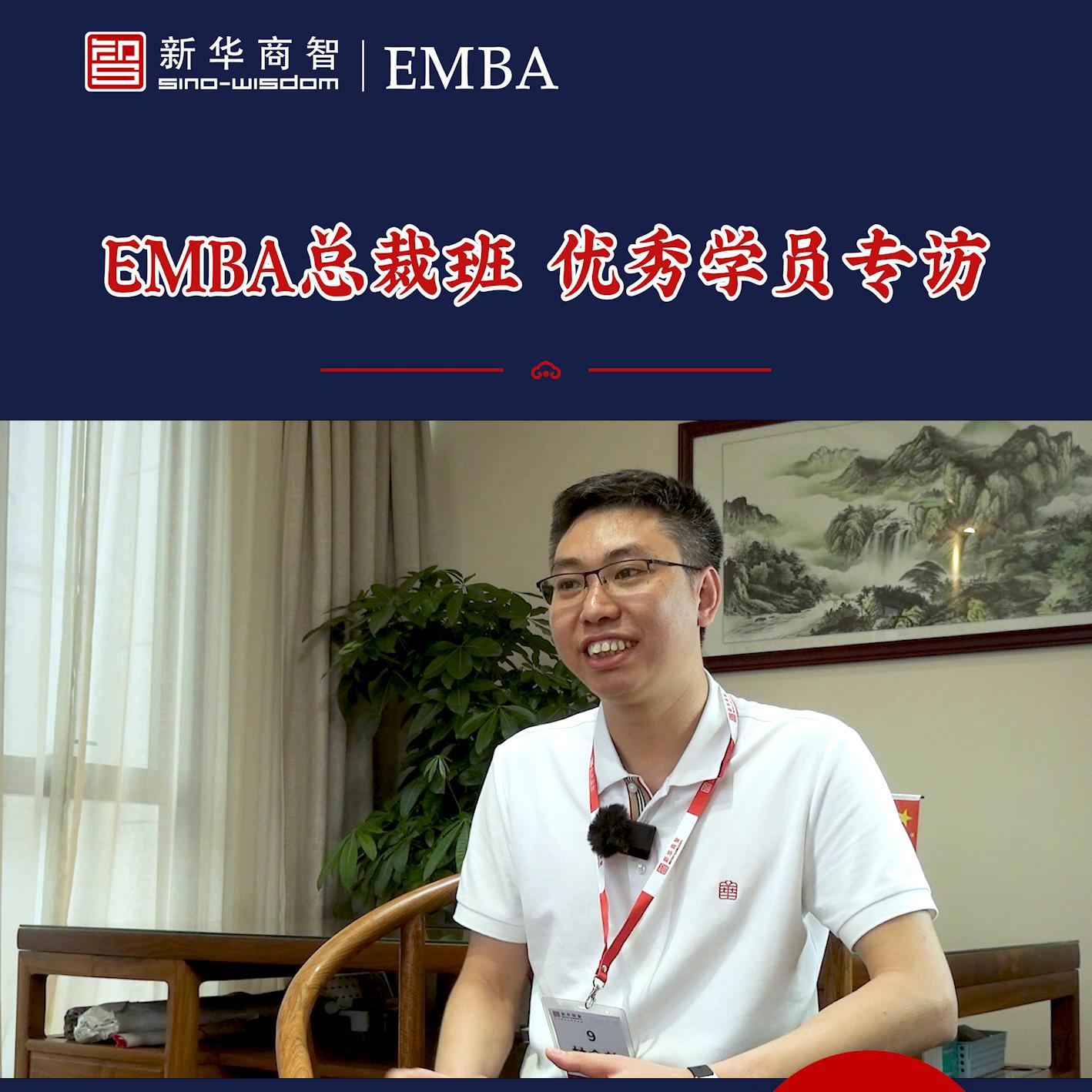 新华培训收获心得与感想,中山新华商智和深圳新华商智