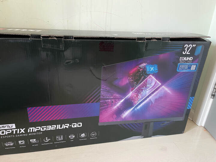 ddr5内存现在值得入手吗,近期ddr5内存值得买吗