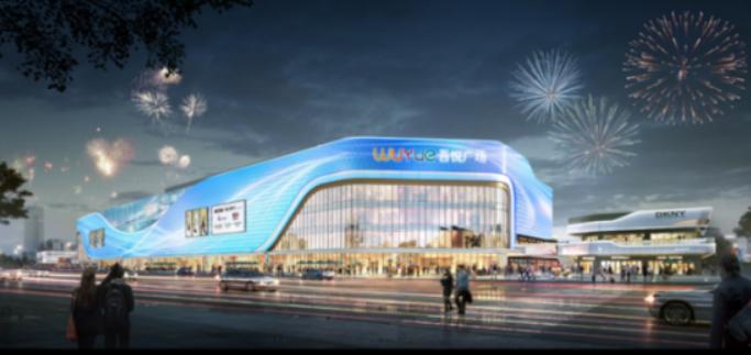 2022中国购物中心top100,2020最期待购物中心