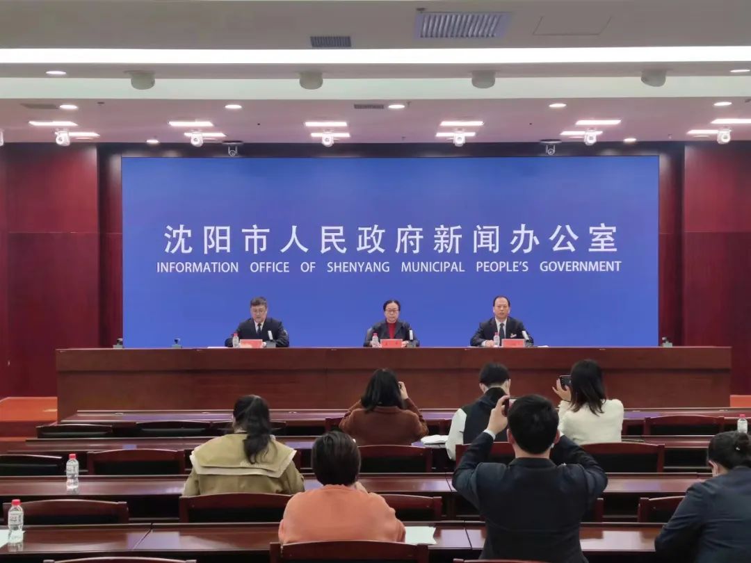 沈阳最新房产政策,沈阳住房贷款最新政策