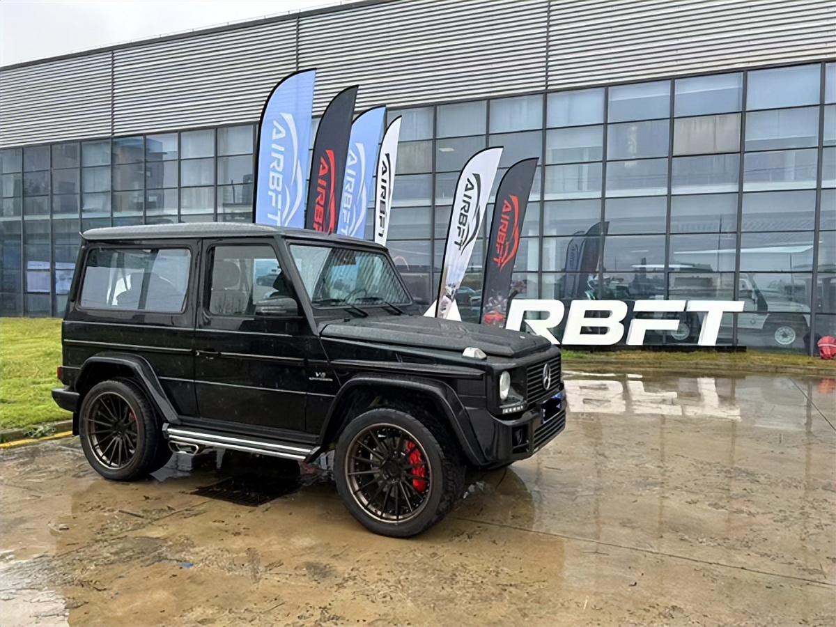 货运代理大会,经销商全球峰会