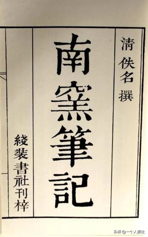 姹紫嫣红瓷器杯子绘画,斗彩瓷有口沿无釉的吗