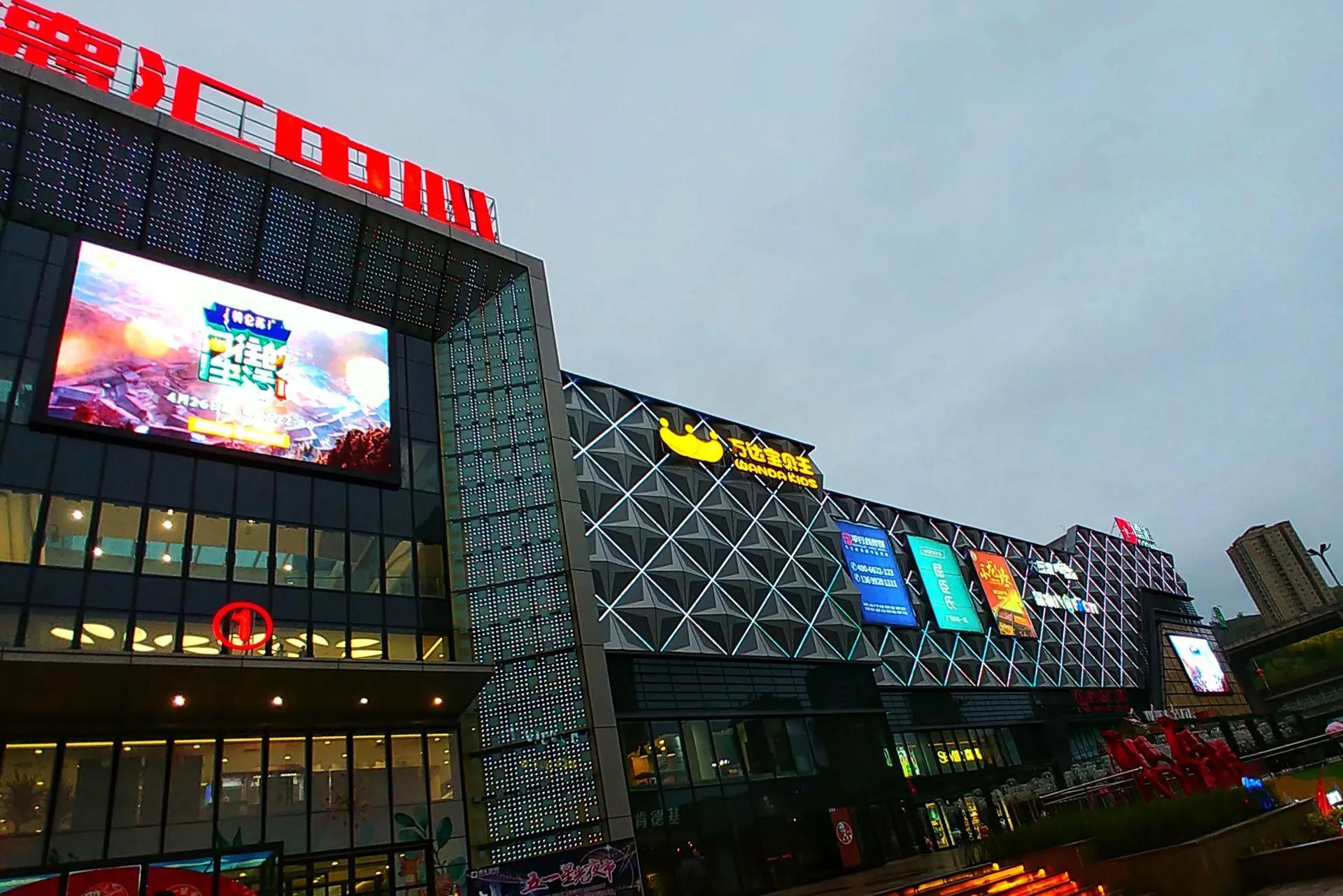 最新的乌鲁木齐夜间经济,好消息新疆塔城