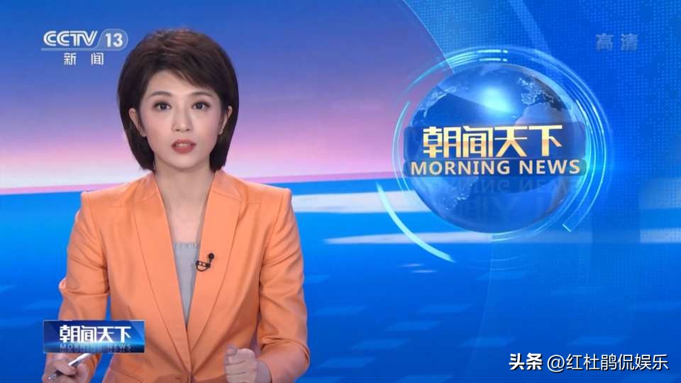 央视主持人果欣禹的年龄,央视主持人大赛2019刘妙然淘汰