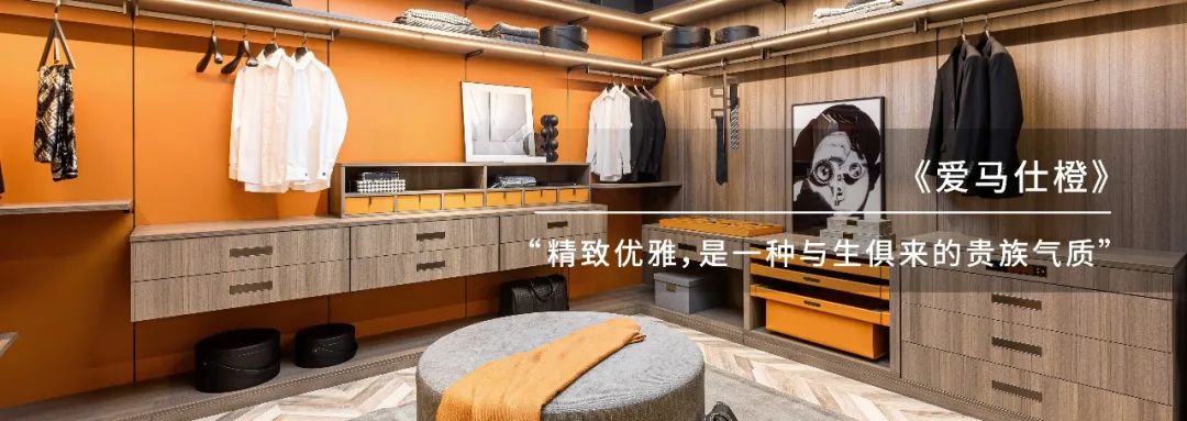 BORLON|精品案例简而不减，恰到好处的高级美