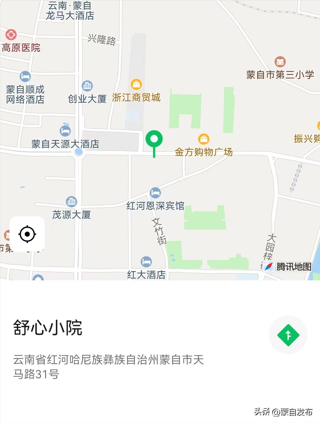 蒙自市人民医院新院区在哪里,蒙自人民医院新院区