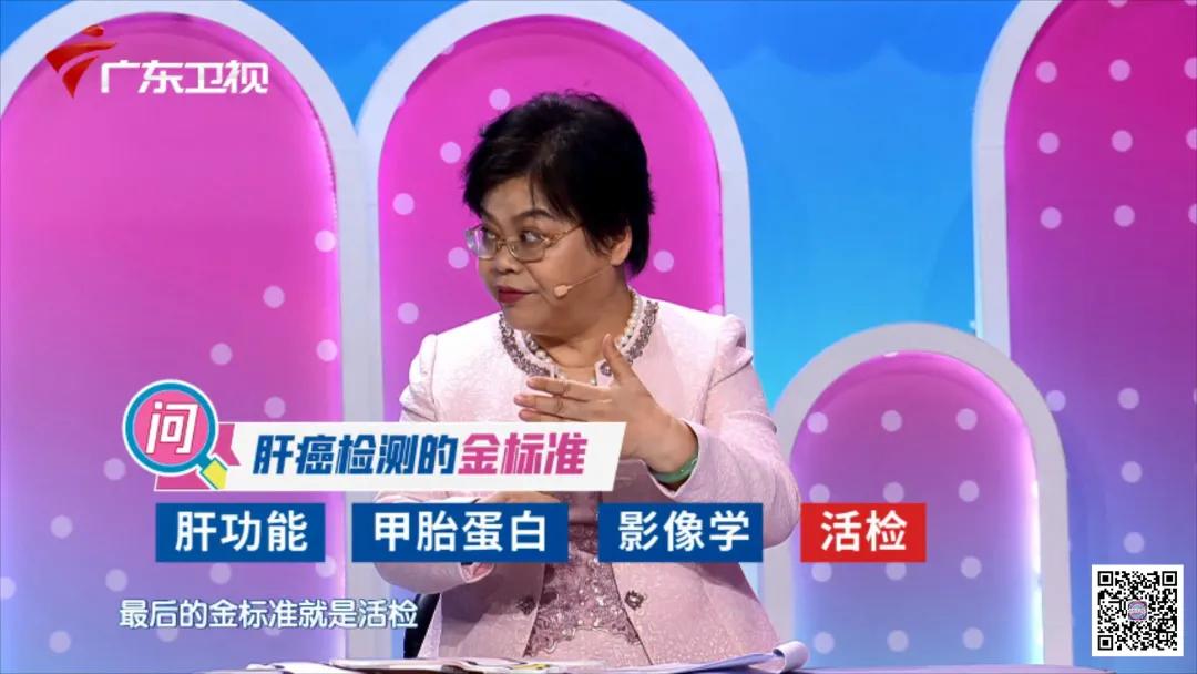 适合寒虚女人喝的养肝护肝茶,中医养生护肝茶