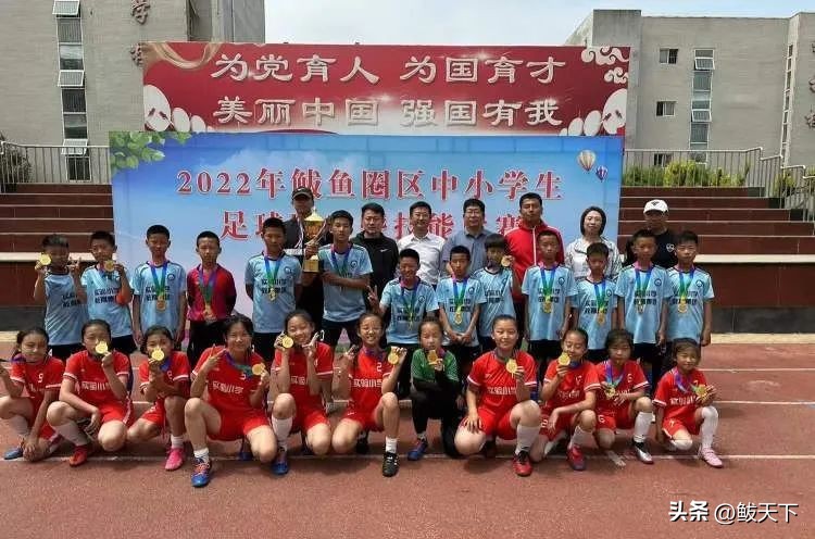 奔跑吧足球小将下载,奔跑吧兄弟温州足球小将