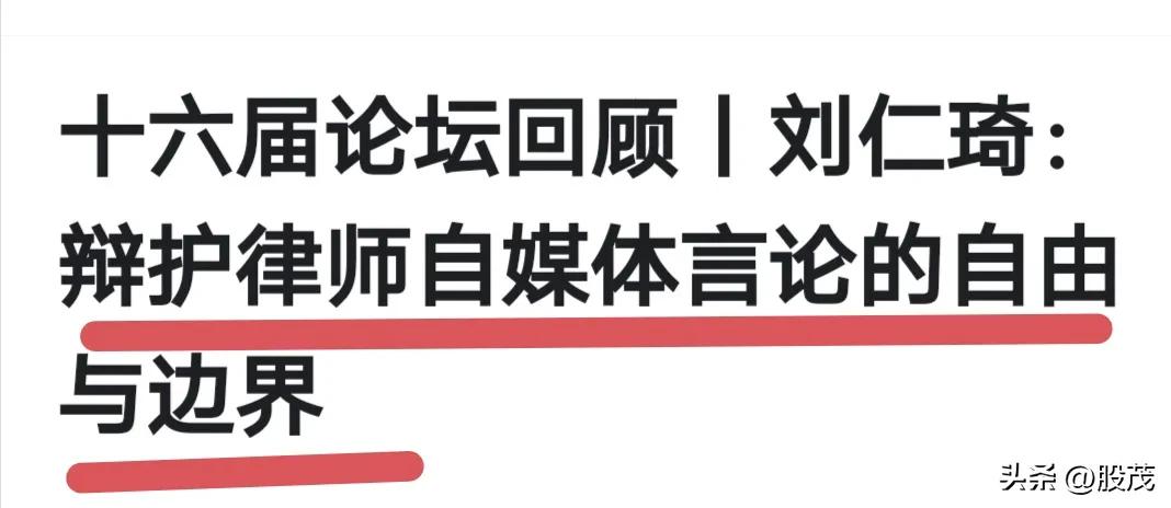 江西高叔叔符合规定，是法治的进步，吴教授们反对是典型的双标。
