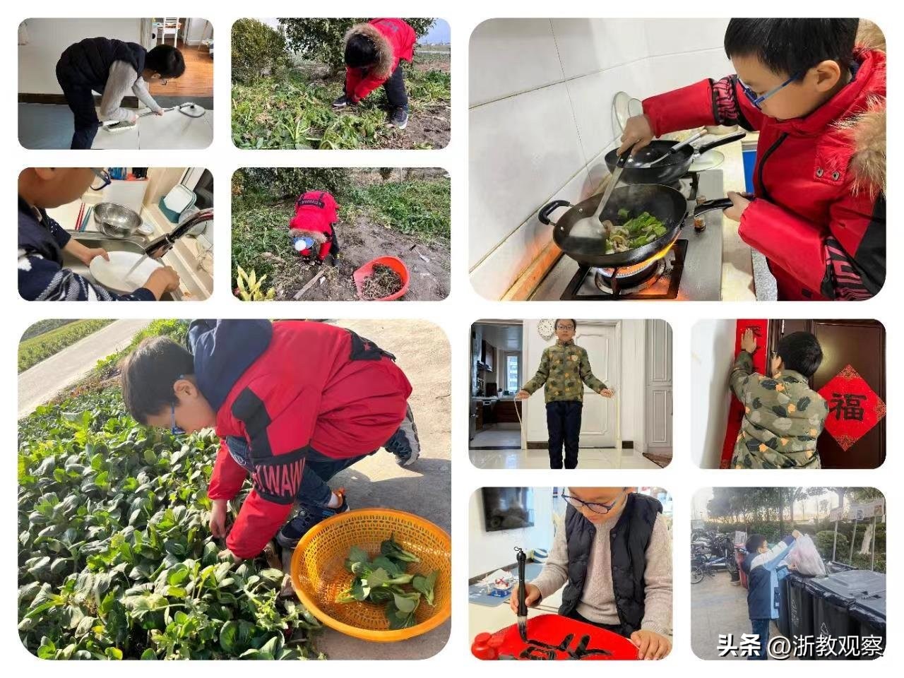 很有创意花样翻新层出不穷,千奇百怪的作业