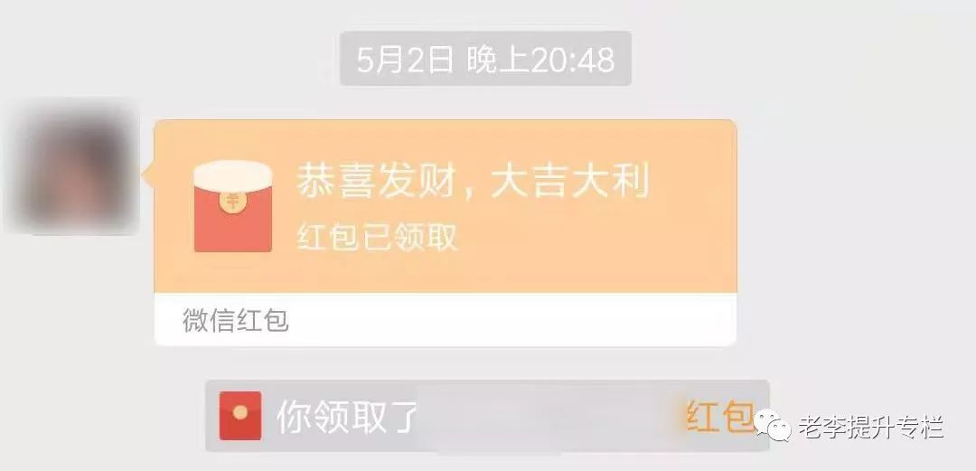 业余做什么副业赚钱,上班族业余如何赚钱