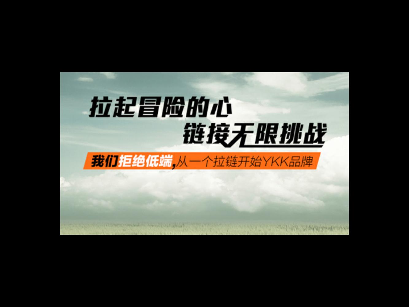 奥美广告金牌文案,奥美文案及内容