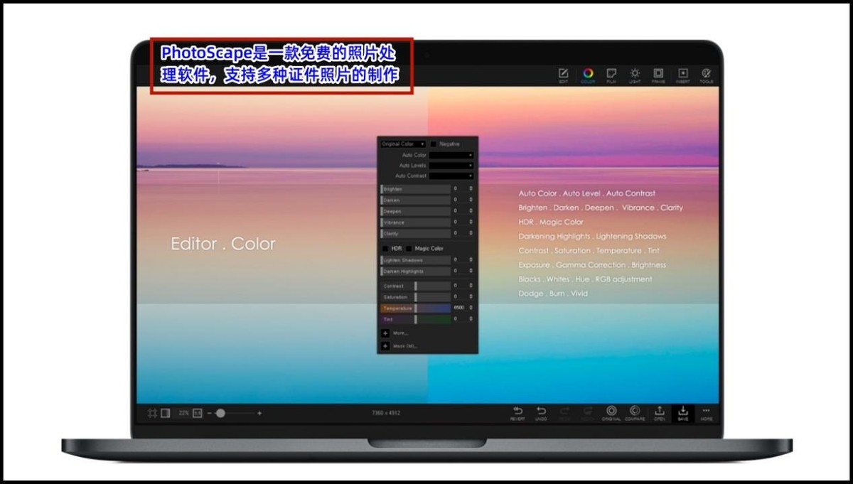 iphone制作一寸证件照,免费制作一寸证件照软件