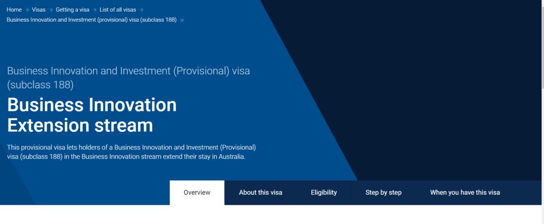 澳洲887签证未来如何申请永居,澳洲188a转永居成功率