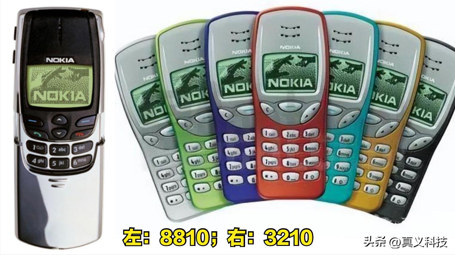 经典诺基亚手机5300,经典手机诺基亚