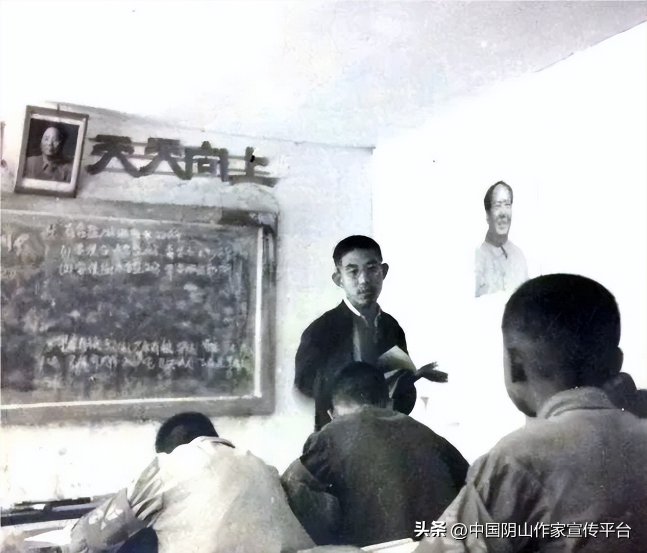 知青回忆录东固,土左旗知青回忆