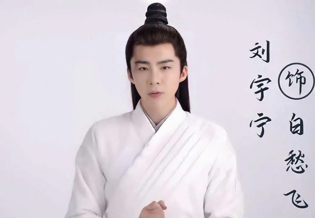 说英雄谁是英雄各演员年轻时候,说英雄谁是英雄演员今昔对比