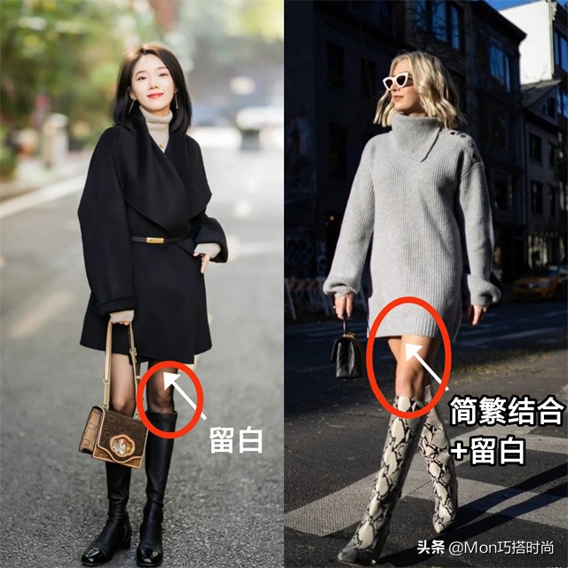 高个子腿粗适合什么样的马丁靴,马丁靴推荐150小个子