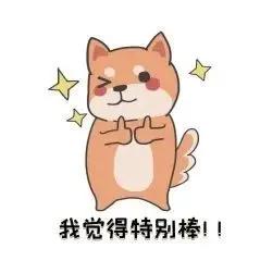 榫欐硥鐭宠洐鍏绘畺鍩哄湴,榫欐硥鐭宠洐