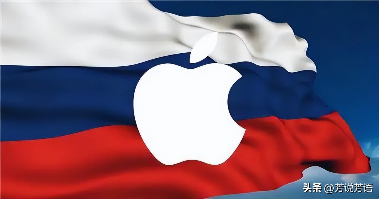 苹果iOS设备或成砖头？俄罗斯用户被封杀震惊全球！
