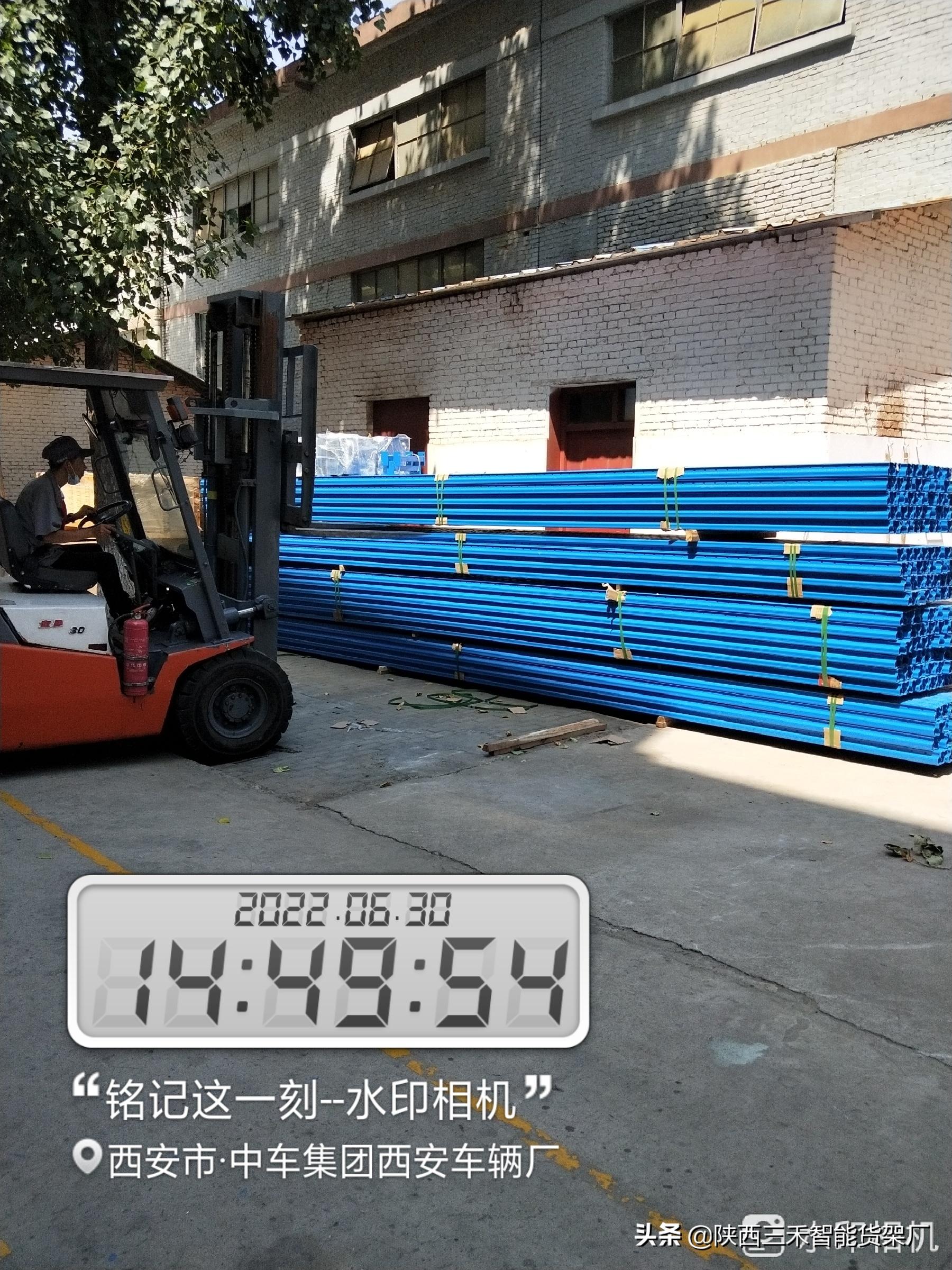 西安中车三桥车辆厂,中车西安车辆厂一线