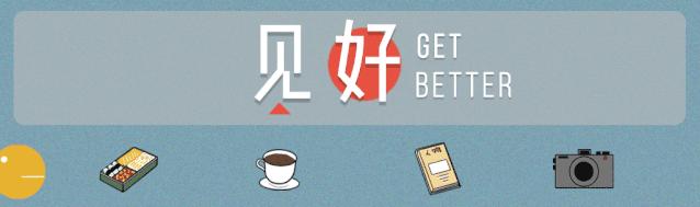 格外需要读书的这一年