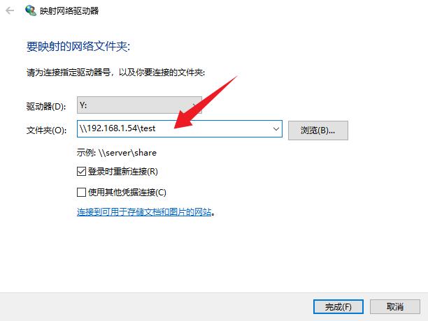 怎么把电脑桌面文件夹放到磁盘里,如何把共享文件夹放在我的电脑里