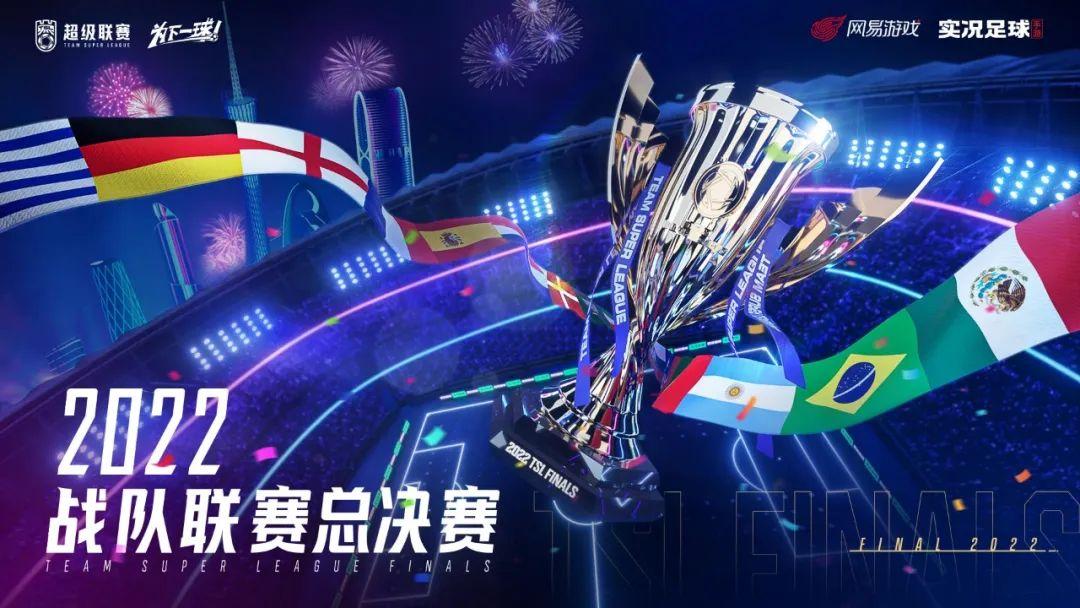 曝c罗将加盟利雅得胜利的原因,利雅得新月姆巴佩c罗