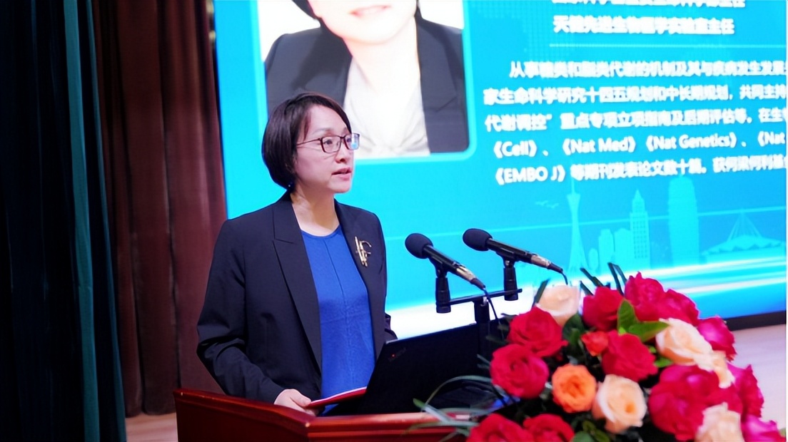 鐢熷懡绉戞妧鍙戝睍,涓浗鐜颁唬鍖婚櫌绠＄悊楂樺嘲璁哄潧