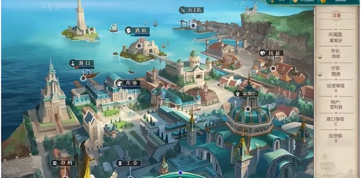 大航海时代2下载pc版,类似大航海时代游戏