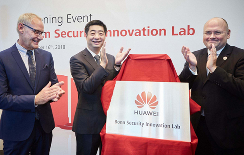 独家披露:华为中标的8959万山东项目因何被废?