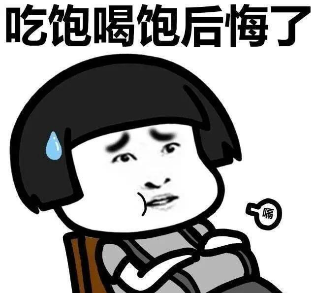 真的吃得越少越瘦吗,吃得少真的可以瘦吗