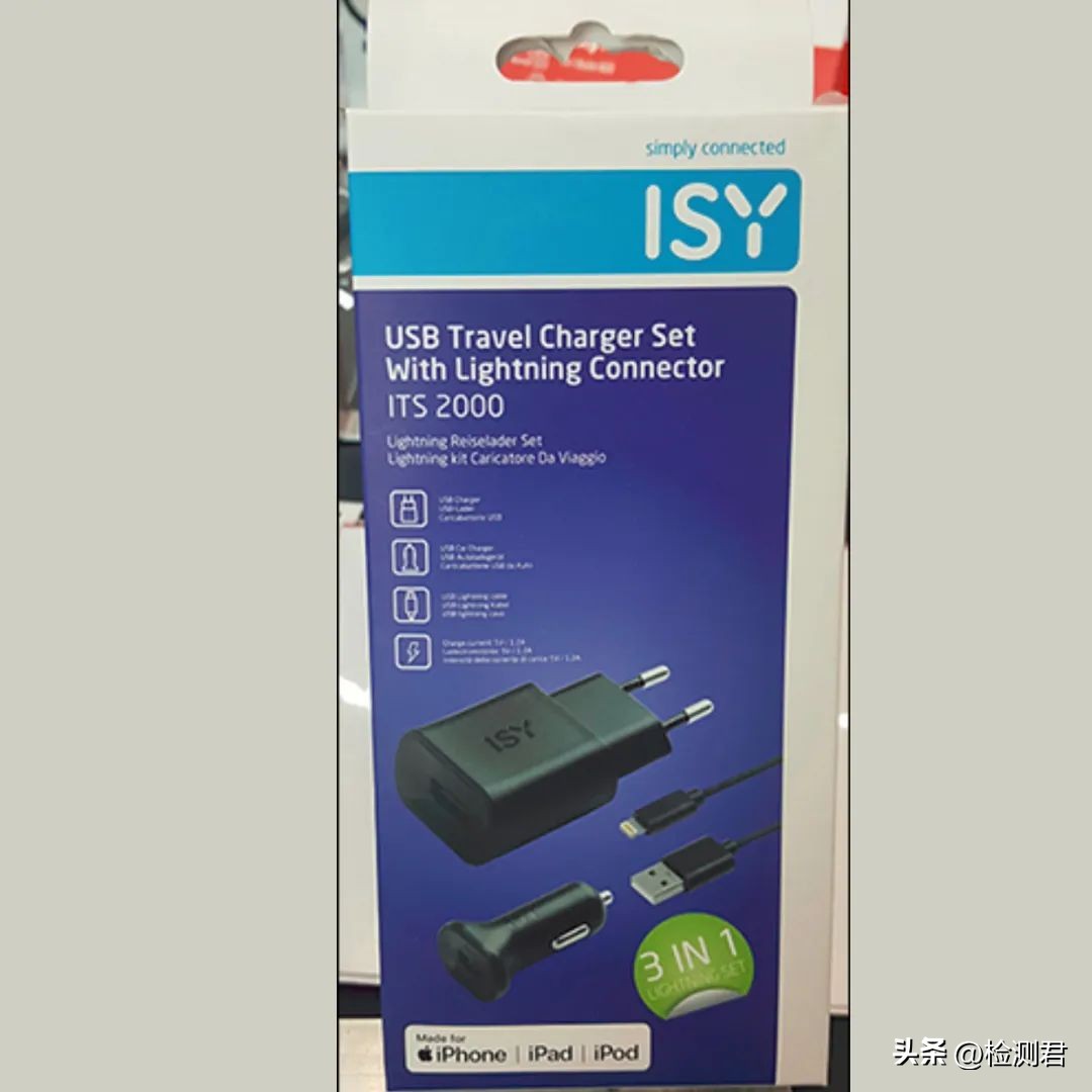 2022年1-6月电子电气产品召回案例-欧盟篇