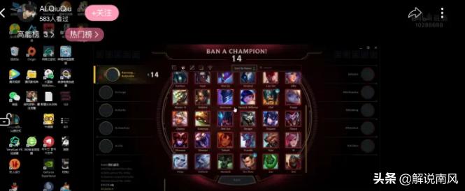 亚运会blg全队,blg亚运阵容