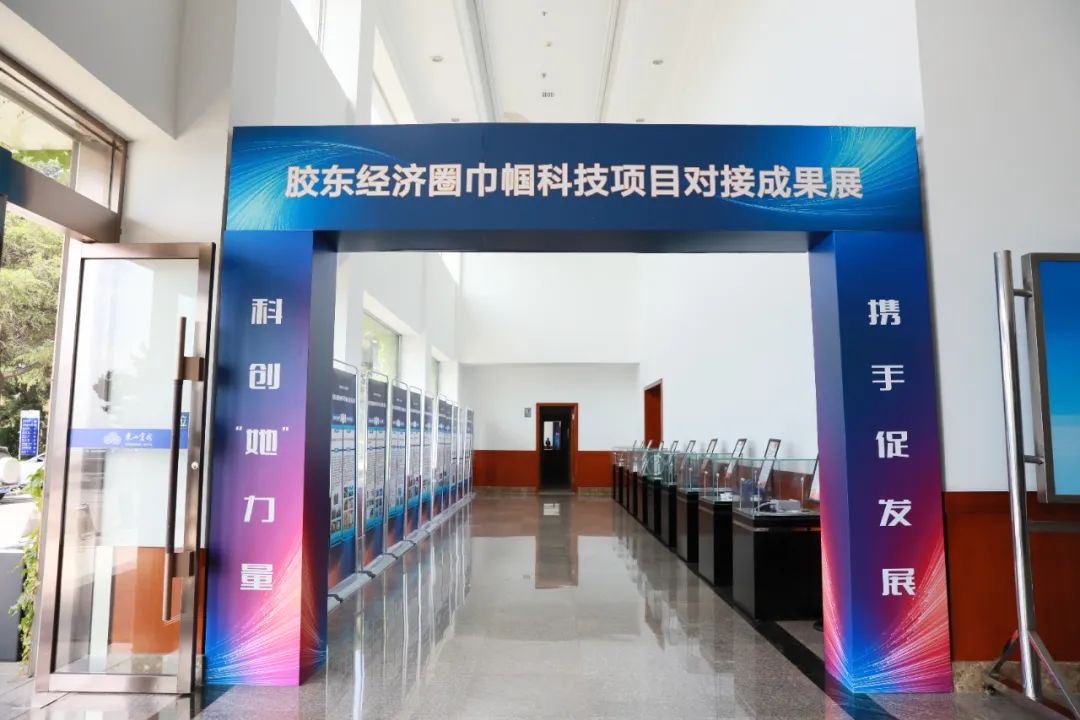 省妇联关于妇女创新创业,妇联开展创新创业巾帼行动