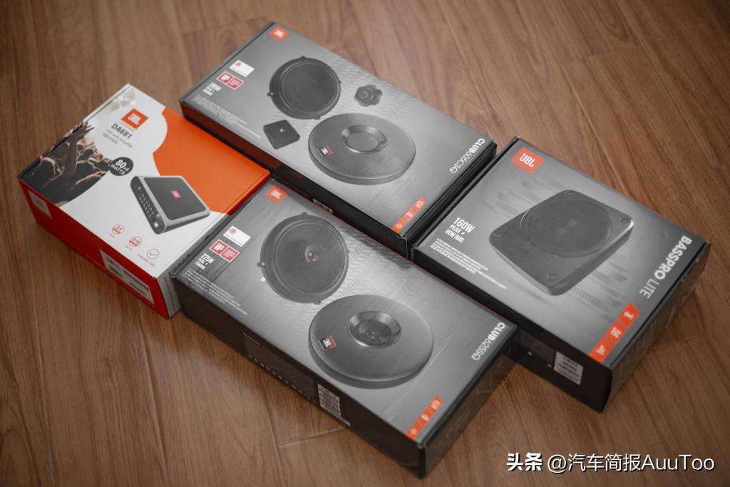 jbl音响脉动4开箱,jbl汽车音响升级效果实测