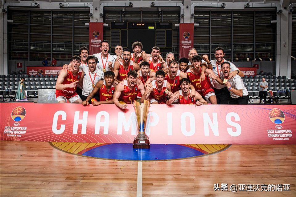 西班牙夺得欧洲杯冠军2016,努涅斯入选世界杯大名单