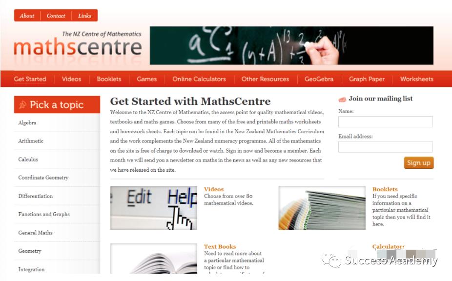 a-level数学题库,a-level数学历年真题全解