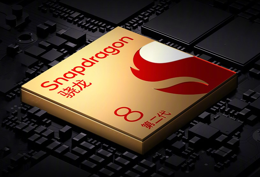 高通骁龙870旗舰机,高通骁龙怎样命名