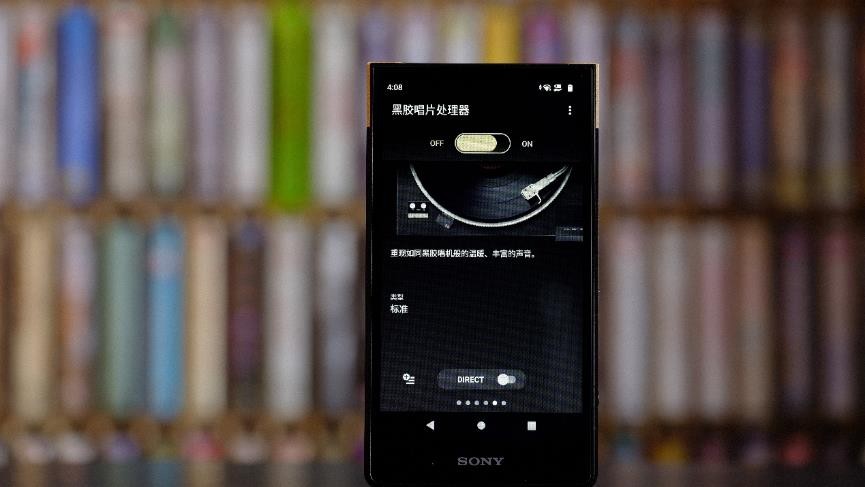 我变大了！也变强了！—SONYZX700系列强叔简评