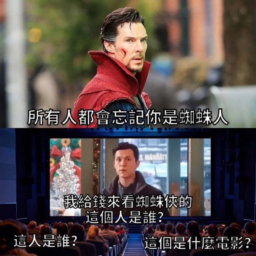 有趣又搞笑的动图,搞笑动图大杂烩