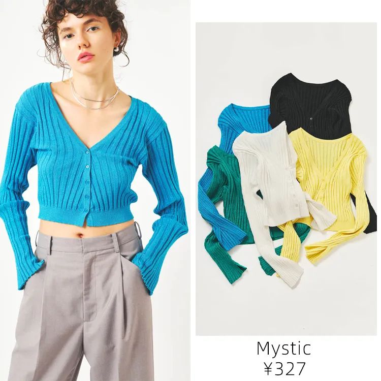 洋气时髦吊带针织,日系温柔风宽松慵懒新款针织