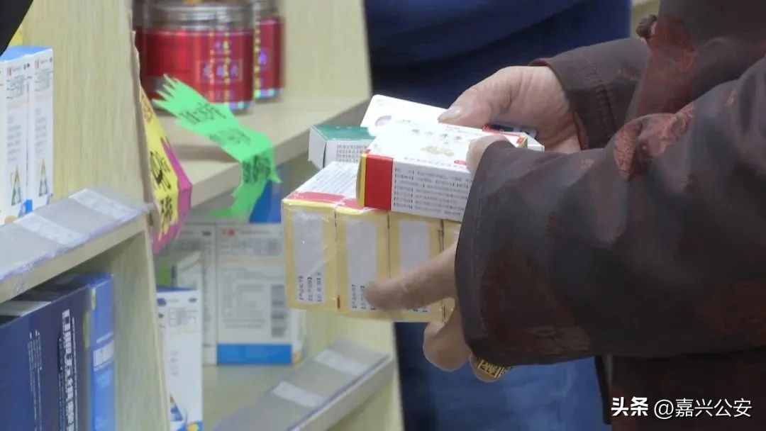 新冠医疗费用医保报销政策调整,浙江新冠口服药纳入医保