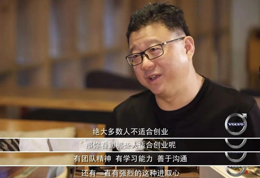 网易老总丁磊砸几千万养猪，如今13年过去了，为何不赔钱反赚了？