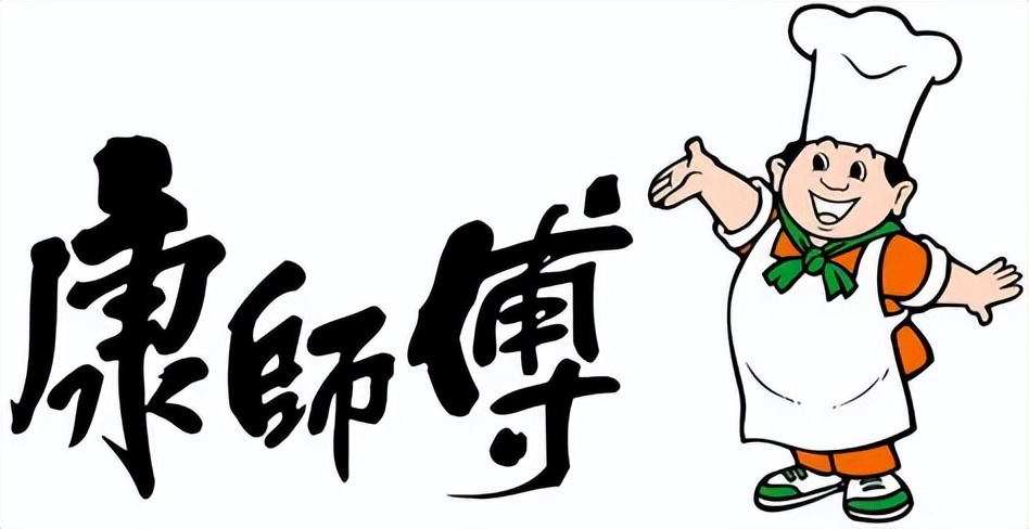 康师傅条件,康师傅入职审查严格吗