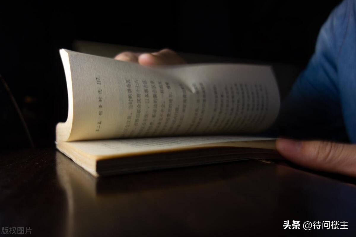 简单读书法书籍,读书法书籍推荐