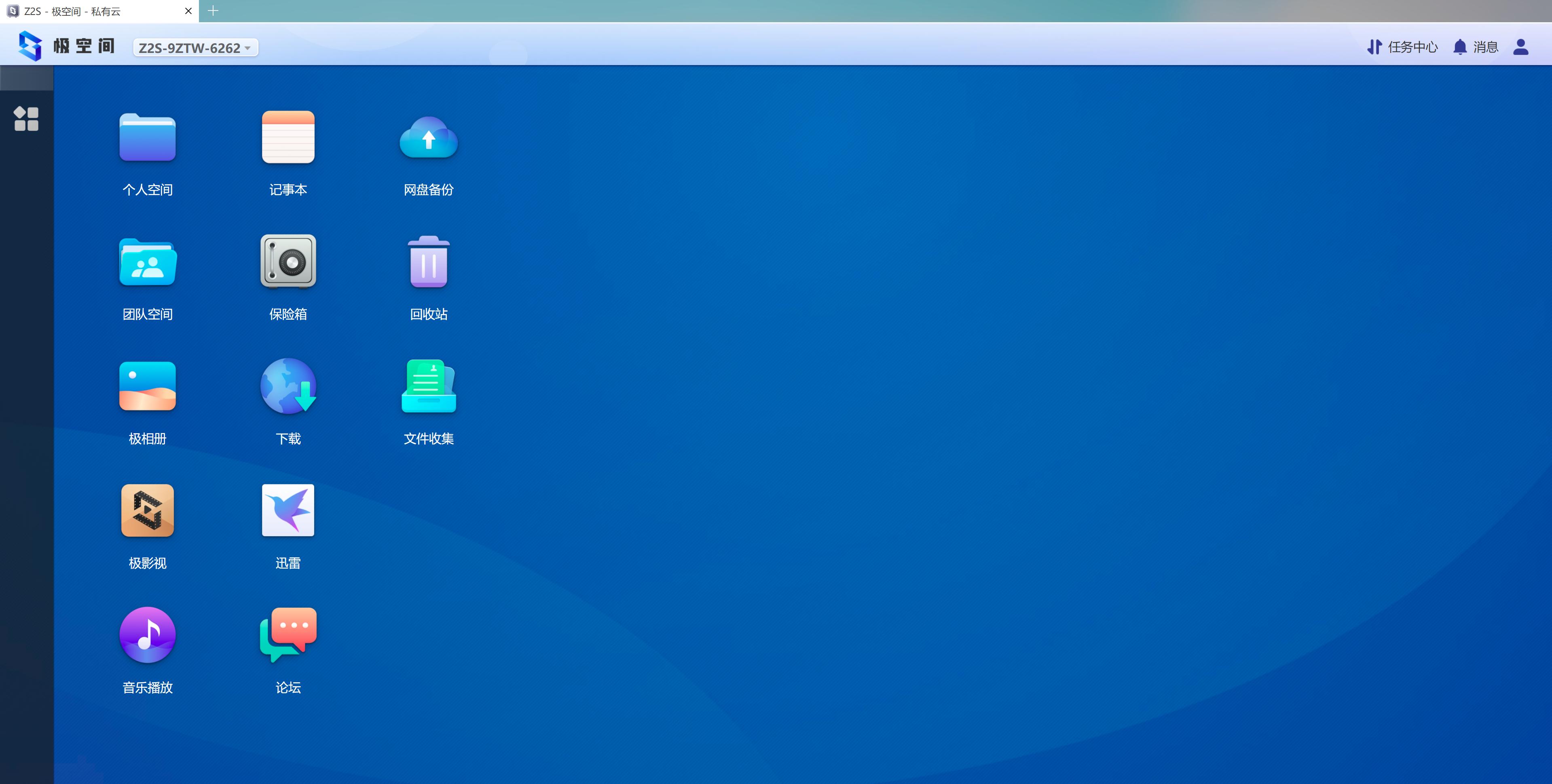 双11精华红黑榜,2021双11最值得购买的商品