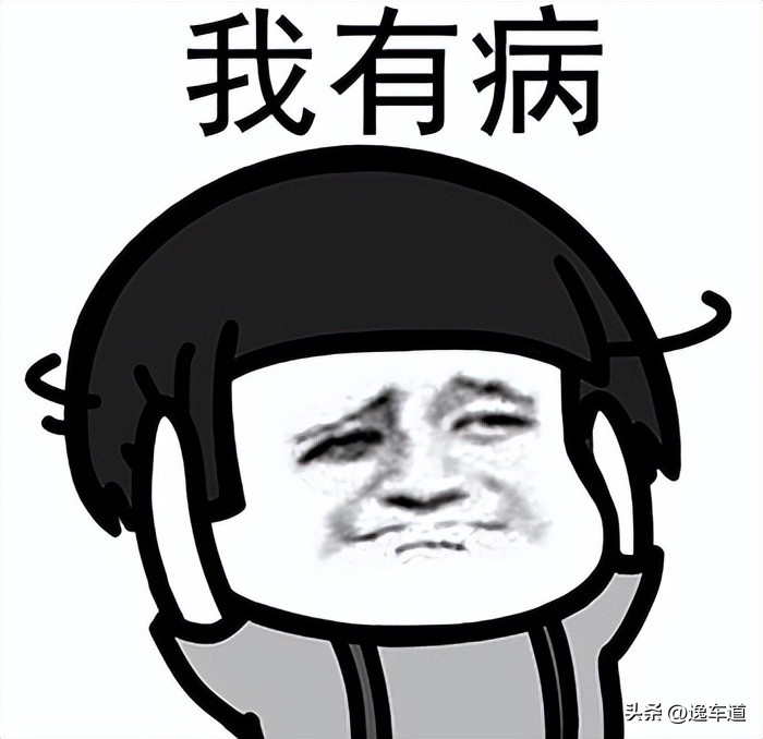 14本田奥德赛二手车手动挡多少钱,14年本田奥德赛二手车转让5万以下